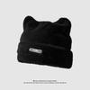 Plush hat female cute bear ears thickened warm ear protection wool hat big head circumference versatile bag head knitted hat