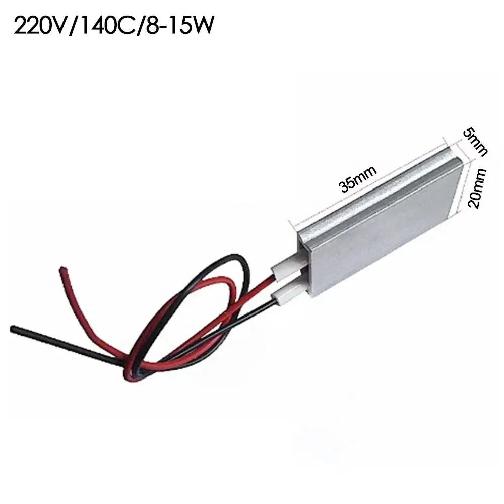12/24/36/48/110/220 В 80-270 градусов Цельсия PTC Нагреватели Нагревательный Элемент Аксессуары для Фена Плойки Нагреватель Инкубатор для Птицы