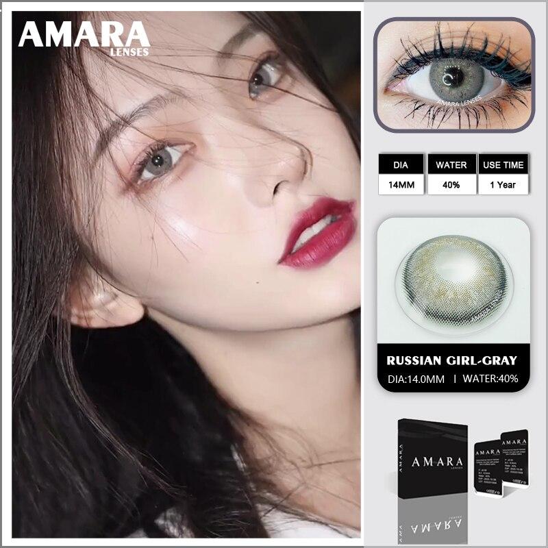 AMARA LENSES 1 Pair RUSSIAN GIRL Series Cosmetic Contact Lens Colored Makeup Contactlens Annual Use Lenses