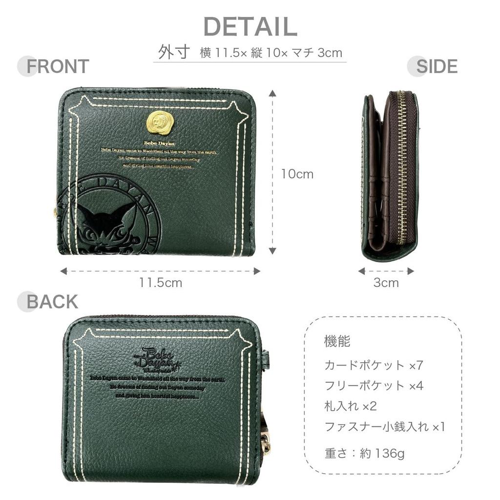 Компактный кошелек-бифолд BebeDayan с круглой молнией и из синтетической кожи для женщин (желтый)