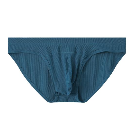 Мужские трусы-слипы с низкой посадкой, U-образным выпуклым кроем, высокой эластичностью, облегающего кроя, однотонные, дышащие, подростковые