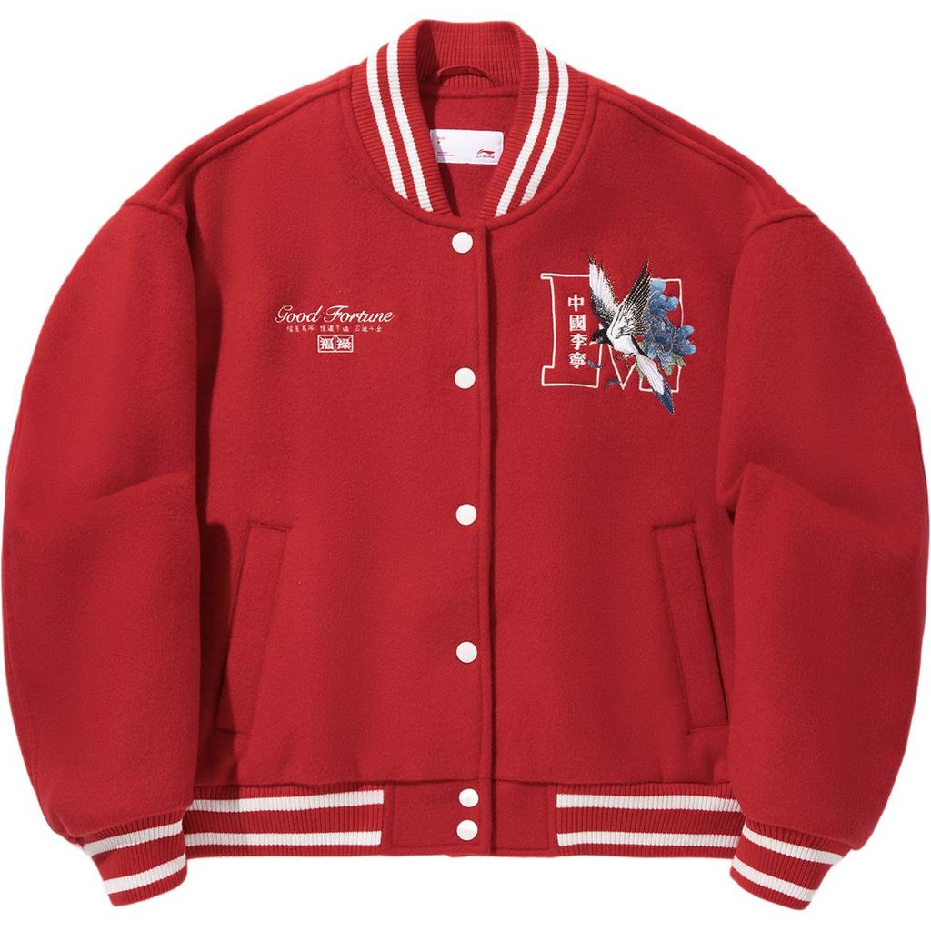 Li Ning Daily Prosperity Series Sports Casual Simple Solid Color Loose Jacket Women Jacket Samba-Red AFDV916-5
