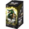 [Completely Unopened Box] D.B. Super Card Game Fusion World Booster Pack "Wish Upon Shenron" [FB07] Box (24 Packs)