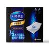 Увлажняющий хлопок Shirukotto Uruuru Sponge Touch