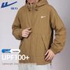 Warrior Unisex Hooded Sun Protection Jacket