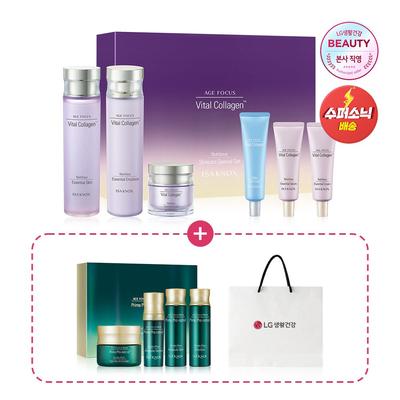 Age Focus Vital 3 типа специальный специальный уход для кожи 160 мл, эмульсия 160 мл, крем 30 мл