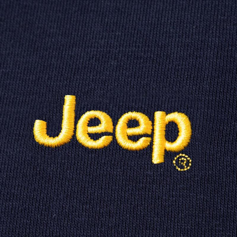 JEEP Men's Solid Color Half-Zip Stand-Collar Sweatshirt