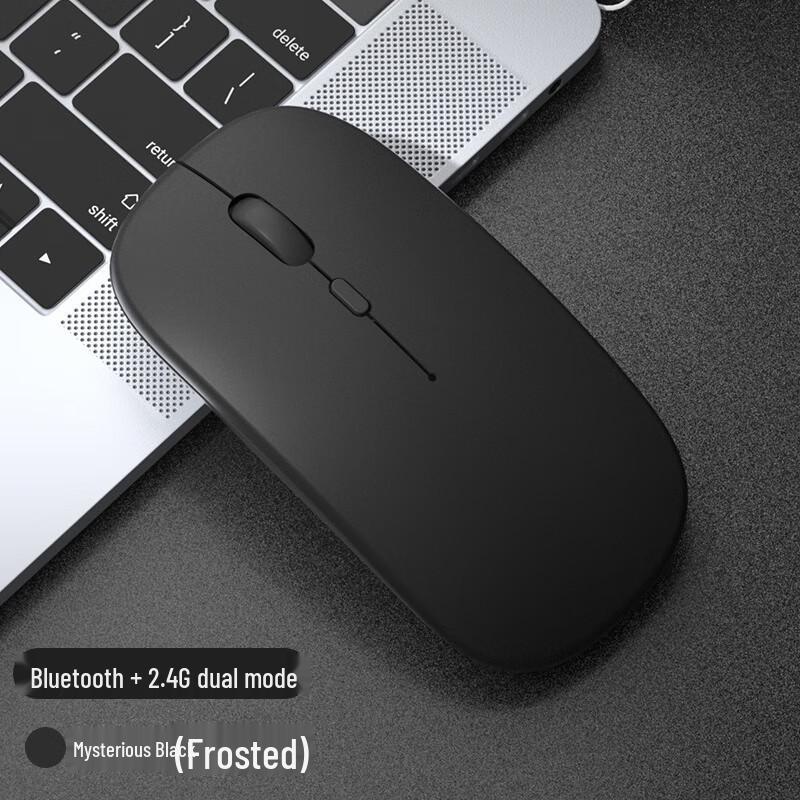 You Shi Silent Rechargeable Dual Mode Wireless Mouse