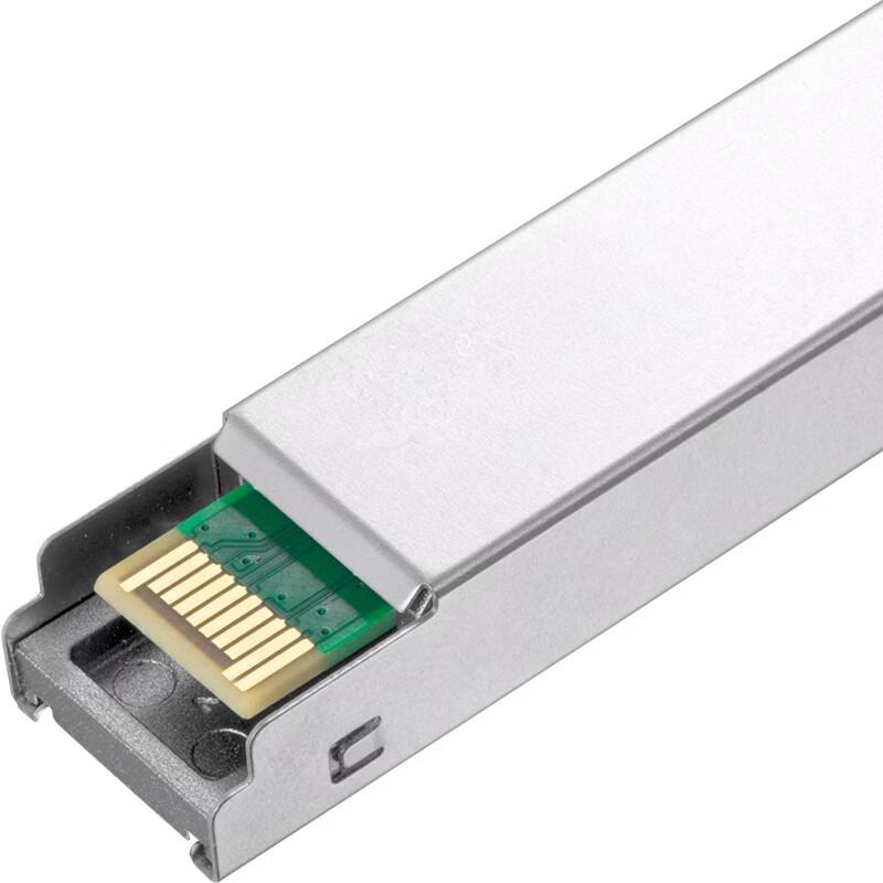 TP-LINK Gigabit Single-Mode Single-Fiber SFP Optical Module CN plug (adapter included)