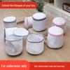 Bra Laundry Bag: Anti-Deformation, Anti-Tangle Mesh for Washing and Protecting Underwear