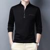 Мужская футболка с воротником-стойкой и длинными рукавами, мужская осенне-зимняя новая нижняя часть плюс утолщенный бархатный верх, модная футболка