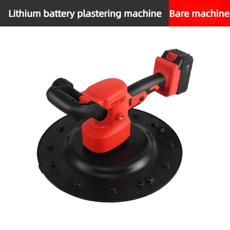Машина для уплотнения пола и штукатурки Бесщеточная электрическая машина для выравнивания Машина для отделки стен бетоном, цементным раствором