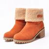 Women's Fur Warm Snow Boots 2023 Winter New Warm Wool Booties Ankle Boot Platform Shoes Turned-over Edge Casual Women Mid Boots