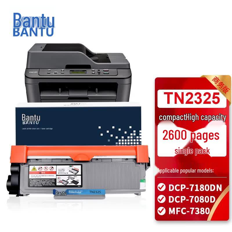 Bantou TN2325 Toner Cartridge