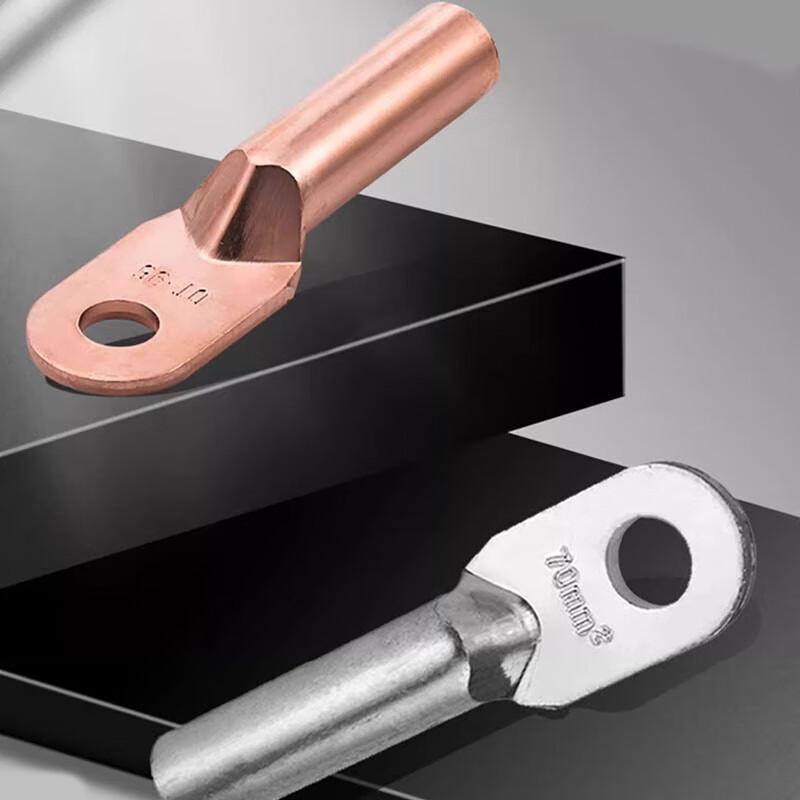 FFY Copper Wire Lug 25mm²
