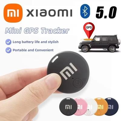 Мини GPS-трекер Xiaomi Bluetooth 5.0 Устройство защиты от потери Питомец Дети Сумка Кошелек Отслеживание автомобиля iOS Android Умный искатель-локатор 2025