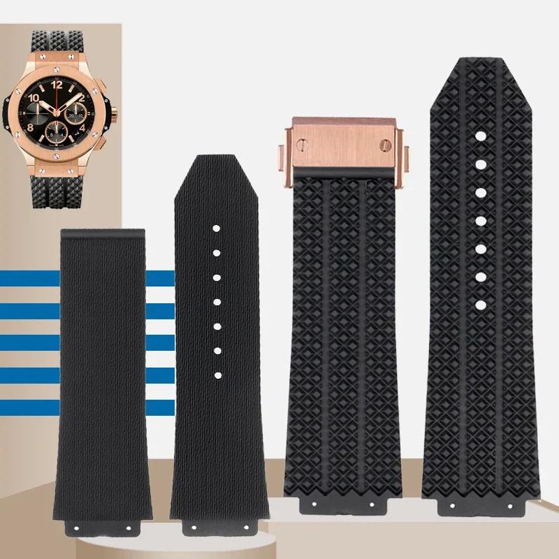 Ремешок для HUBLOT BIG BANG Силиконовый 25*17мм 26*19мм Водонепроницаемый Мужской Ремешок для Часов Цепочка Часы Резиновый Браслет Наручный