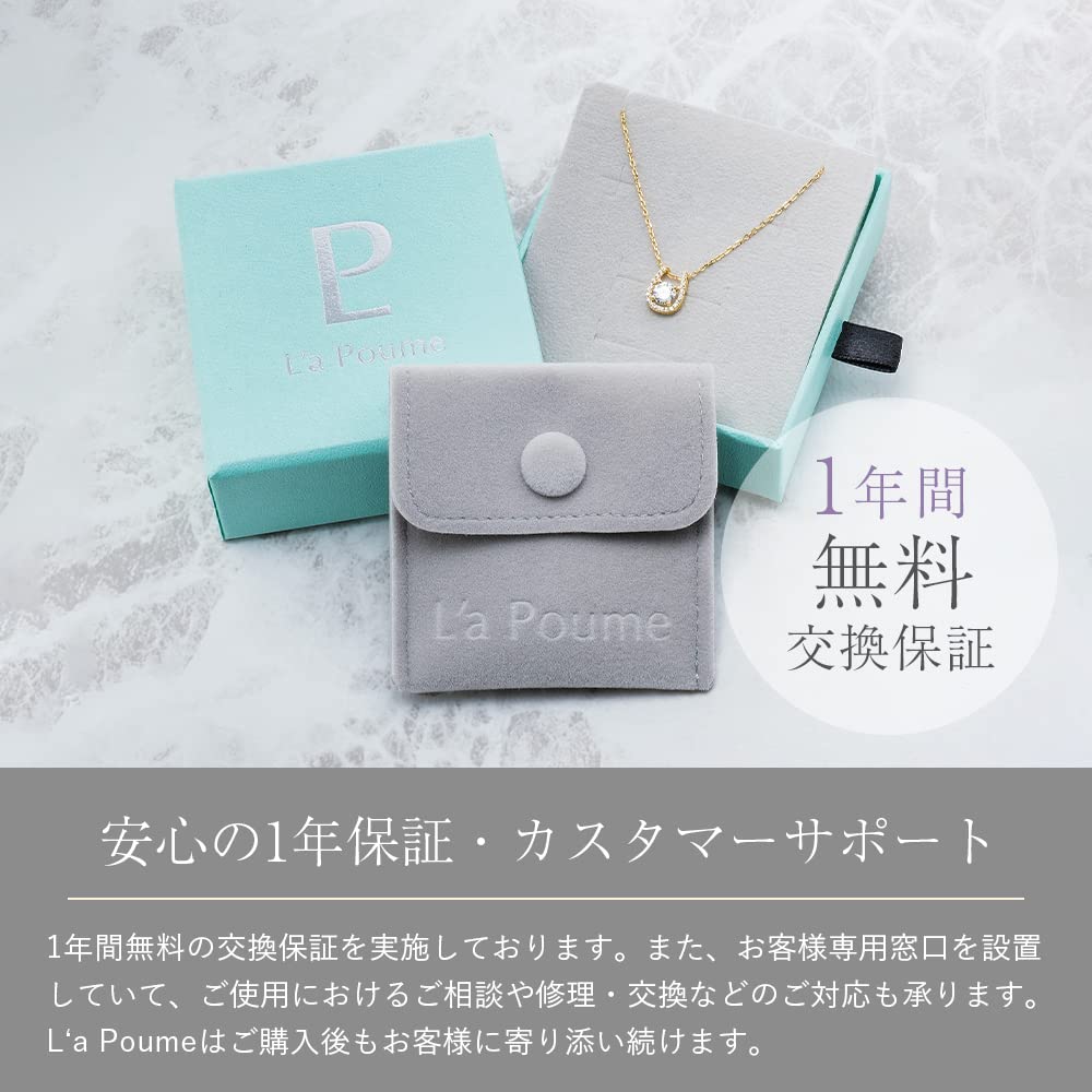 Necklace In Magazine Beautiful Hundred Quality Horseshoe Metal Cubic Silver 925 [La Paume] Women's [Featured Women's Flowers/Top Shine] Design,