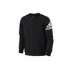 adidas Bomber Wv Warm Woven Sports Jacket Black Men's DW4588