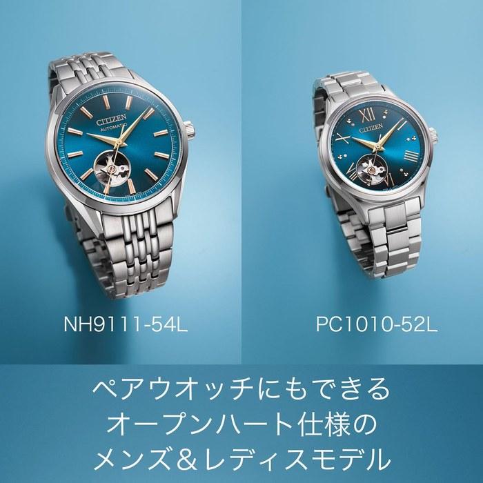 [CITIZEN] Watch CITIZEN COLLECTION Kinpeki-ju Limited Edition Mechanical Open-Heart See-Through Back 100m Water Resistant NH9111-54L Men's