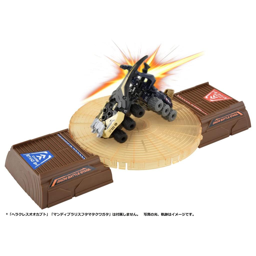 TAKARA TOMY Kabutoborg KB-08 2WAY Serious Battle Stage