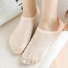 Thin Women's Boat Sock Mesh Socks Invisible Sock Gifts Short Socks
