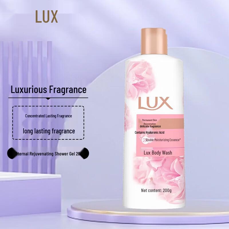LUX Shampoo & Shower Gel Set