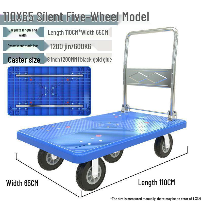 Foldable Silent Handcart: Portable Four-Wheel Flatbed for Household Use