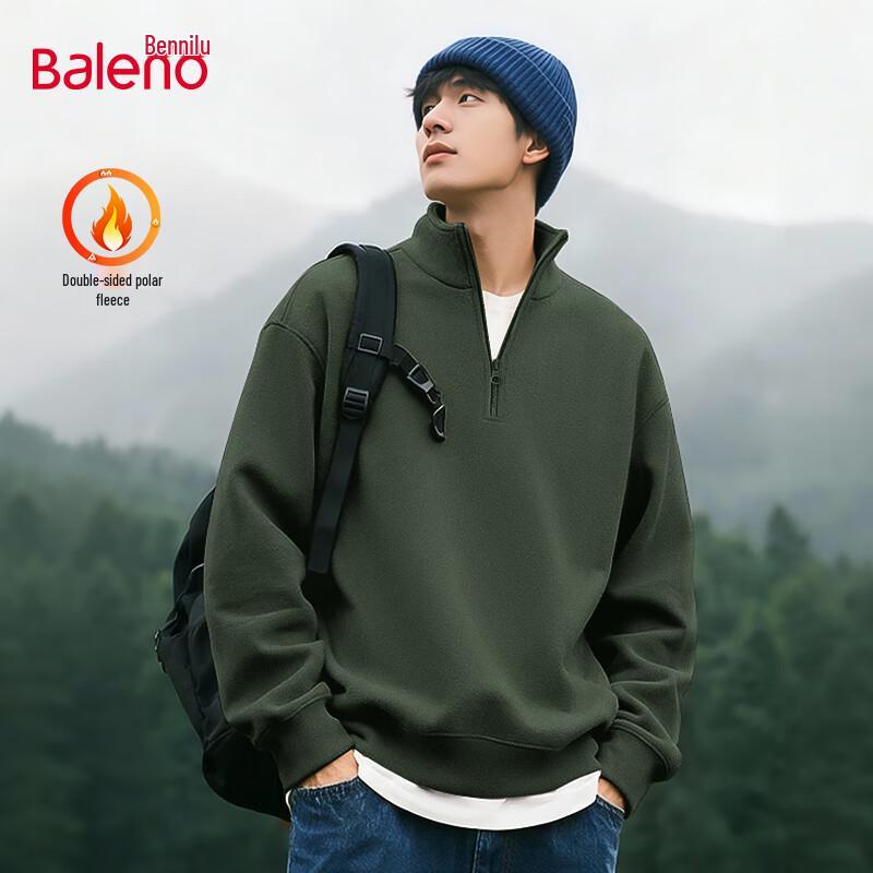 Baleno Men's Double-Sided Fleece Half-Zip Jacket