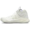 Kyrie 2 What The Kyrie Sail 914681-100
