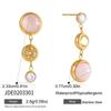 Wanxing 18K Gold Tassel Earrings: European & American Niche Design Stainless Steel Ear Ornaments for Women