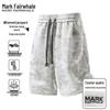 Mark Fairwhale Men's Summer Relaxed Fit Shorts