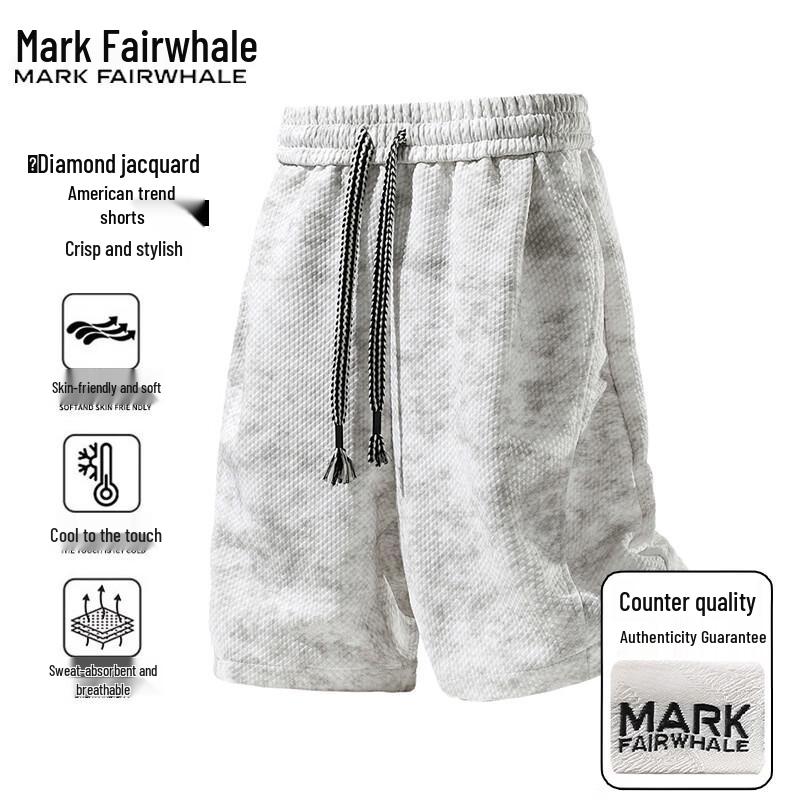 Mark Fairwhale Men's Summer Relaxed Fit Shorts