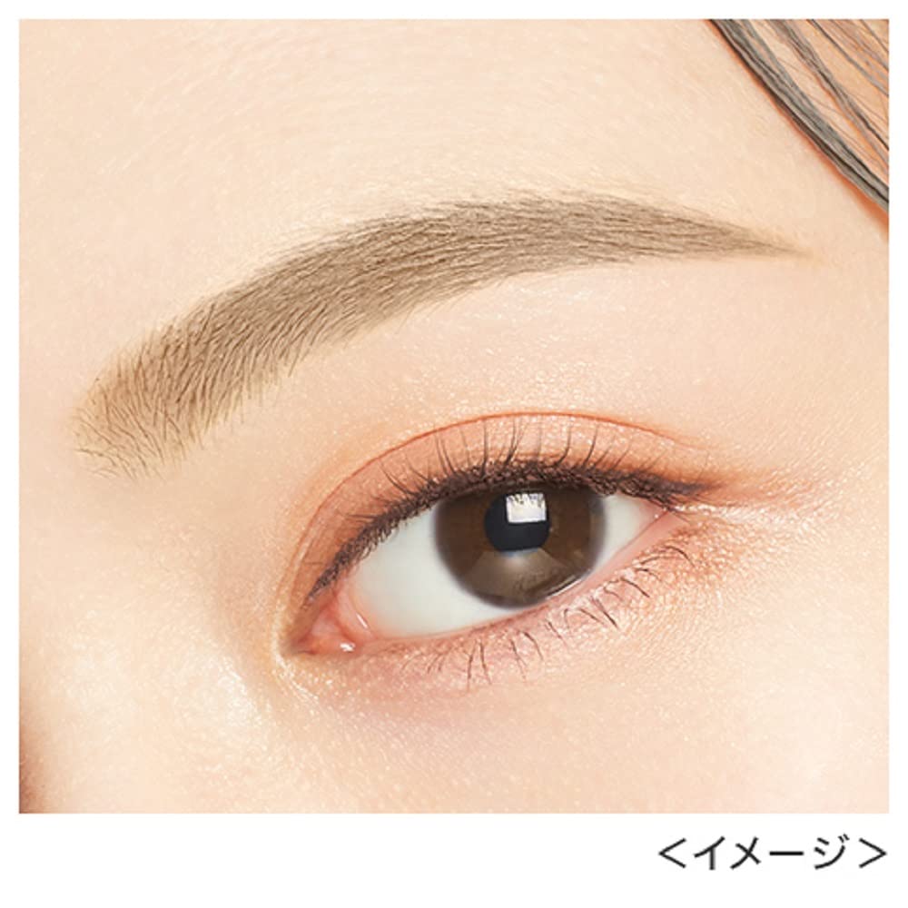 Heavy Rotation Coloring Eyebrow Micro 03 Ash Brown 4g with High Color Washes Off with Warm Water Ultra-Fine Brush, Payoff,