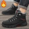 Winter Padded Warm Cotton Shoes 48 Large Size Outdoor Hiking Shoes Thick Bottom Snow Boots High Top Men's Shoes Comfortable Minimalist Versatile Shoes