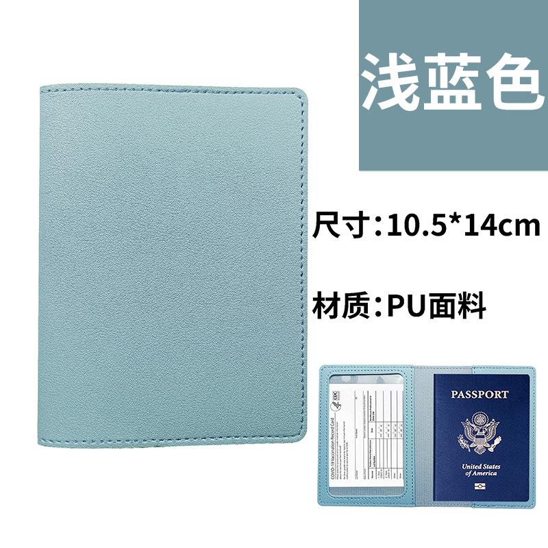 Многоцветный утолщенный защитный чехол для паспорта из искусственной кожи, двусторонний чехол для паспорта.