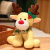 Creative Christmas Moose Doll Super Soft Six-color Deer Plush Toy Holiday Decoration Christmas Gift for Boys and Girls