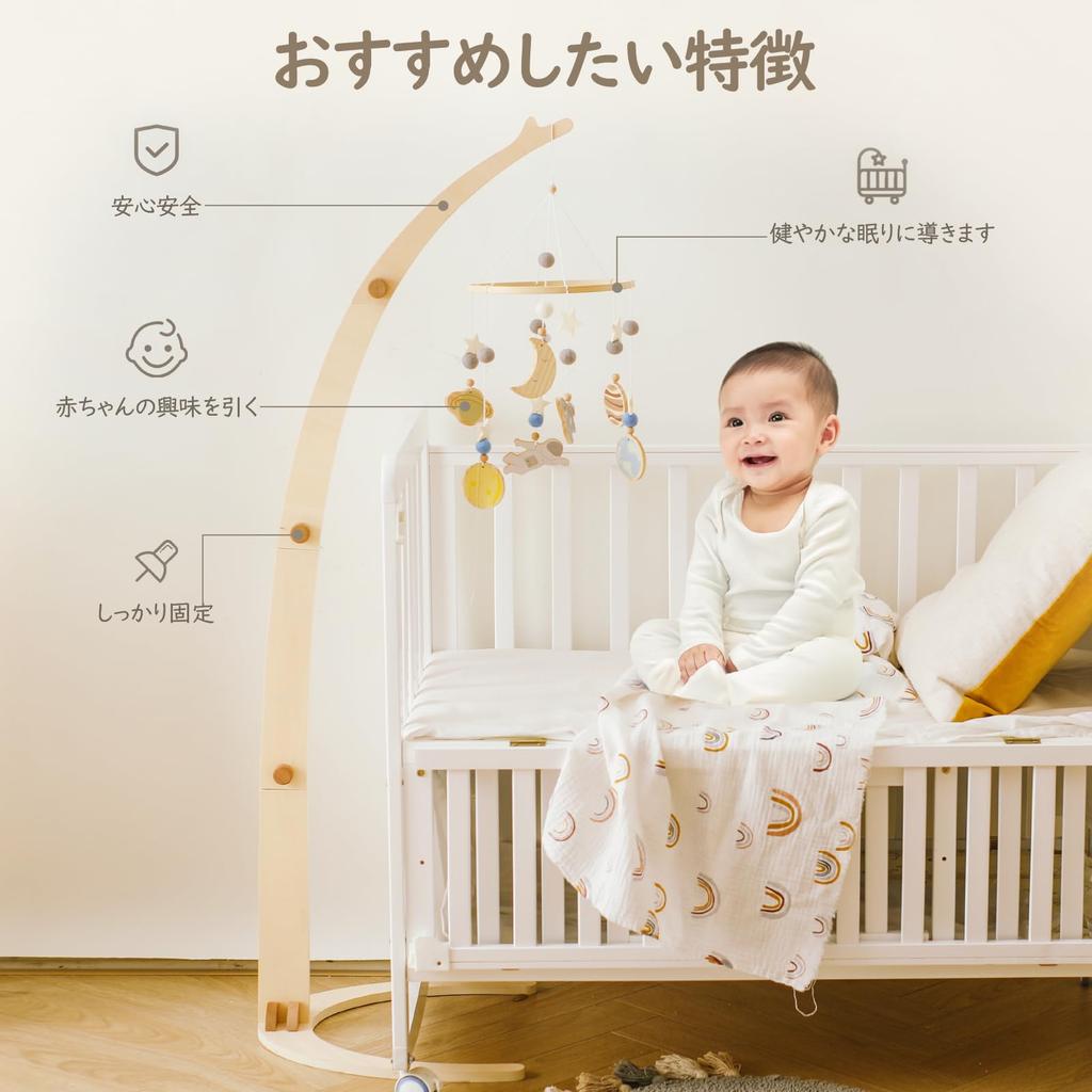 Кровать Etucdose веселая стоячая деревянная детская легко наматываемая подвесная кровать спящая роды ребенок обучающий комплект постельного белья, рычаг, мобильный, установить, звонок, тип,