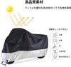 Ohuhu Motorcycle Cover Thick, Durable, High - Quality 300D Oxford Fabric, Waterproof, Heat -