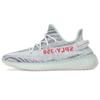 Кроссовки Yeezy Boost 350 V2 'Blue Tint' 2017 B37571-2017