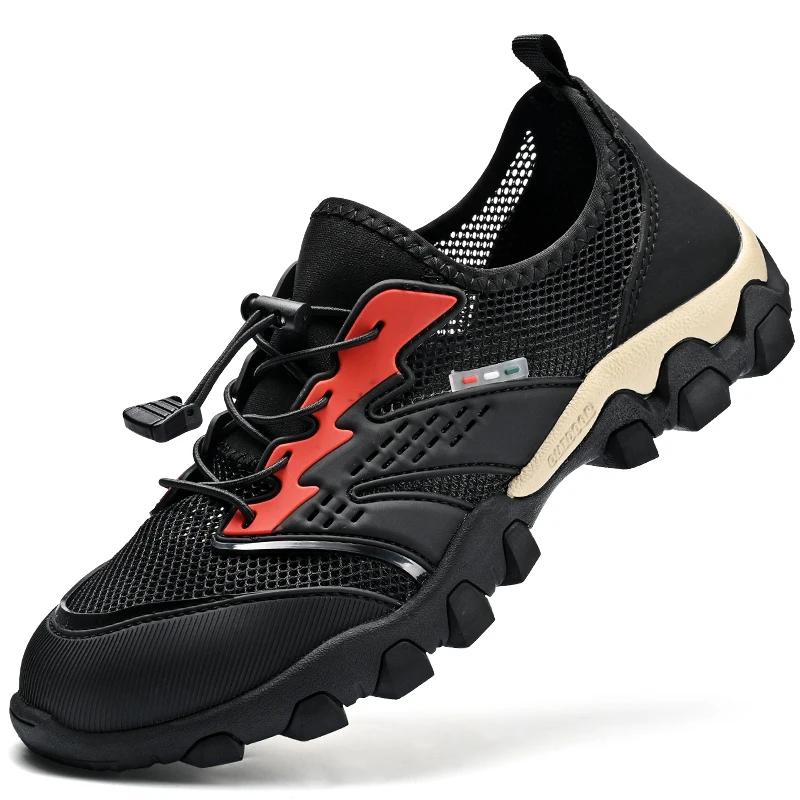 Летние сетчатые мужские туфли Новые дышащие плоские повседневные туфли Для прогулок на свежем воздухе Мужские кроссовки Треккинговые ботинки Zapatillas Hombre Hombres