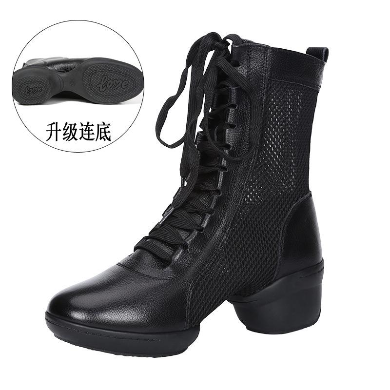 Four Seasons Soft-soled Shoes Dance Shoes Dance Long Boots Dance Shoes Latin Dance Shoes Modern Women's Shoes