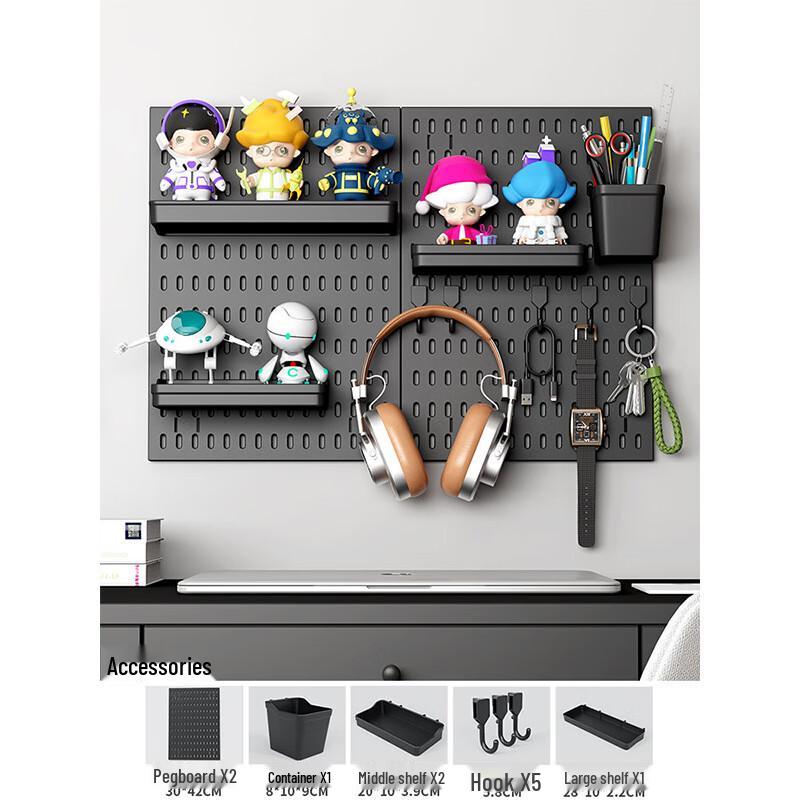 Miflame Punch-Free Pegboard Storage System