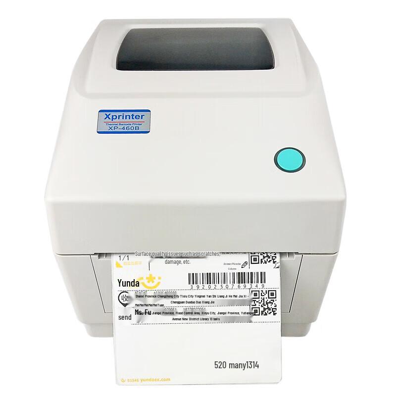 Термопринтер этикеток для доставки Xprinter XP-460B, китайская вилка (адаптер в комплекте)
