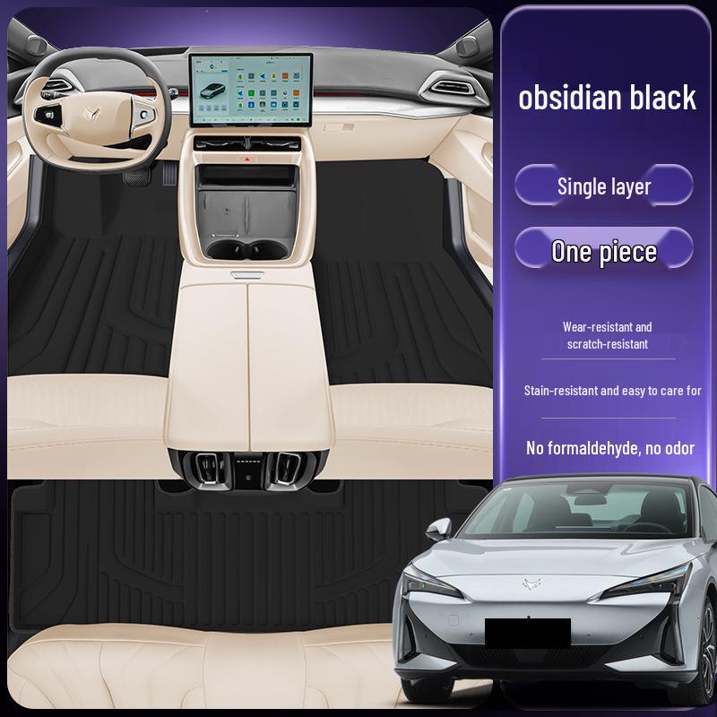 Экологичные двухслойные коврики для салона автомобиля ARCFOX S5, водонепроницаемые и пылезащитные аксессуары для интерьера.