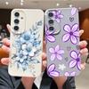Чехол с принтом цветов и листьев для Samsung S26 Ultra S25 A18 S24 S23 S22 S21 FE A15 A16 A17 A35 A36 A37 A54 A55 A56 A57 Силиконовый чехол с текстурой кожи