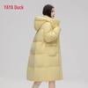 YAYA Women's Winter Hooded Mid-Length Down Jacket