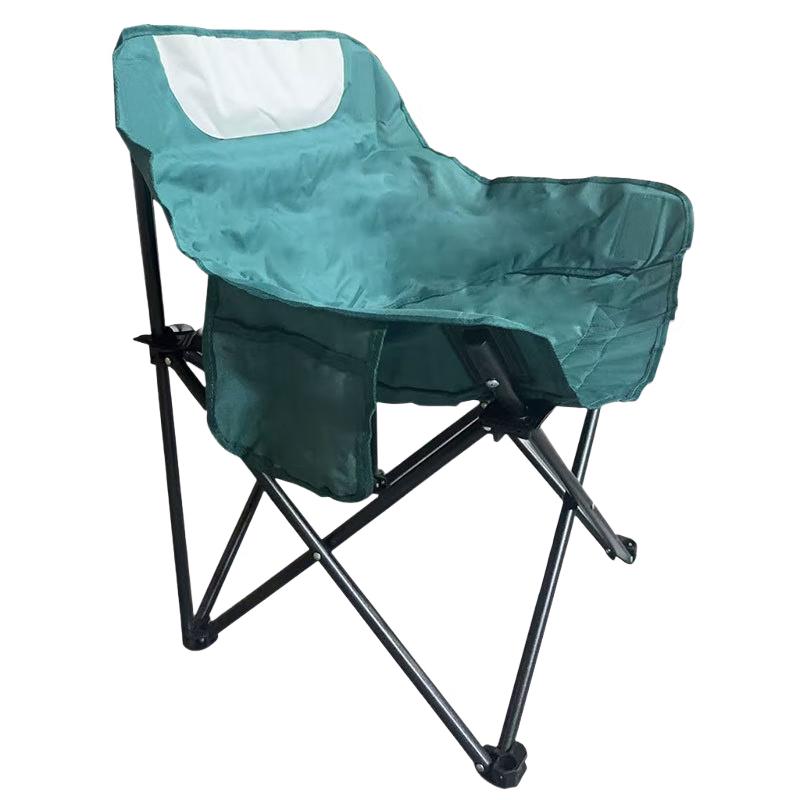 Portable Padded Folding Camping Chair