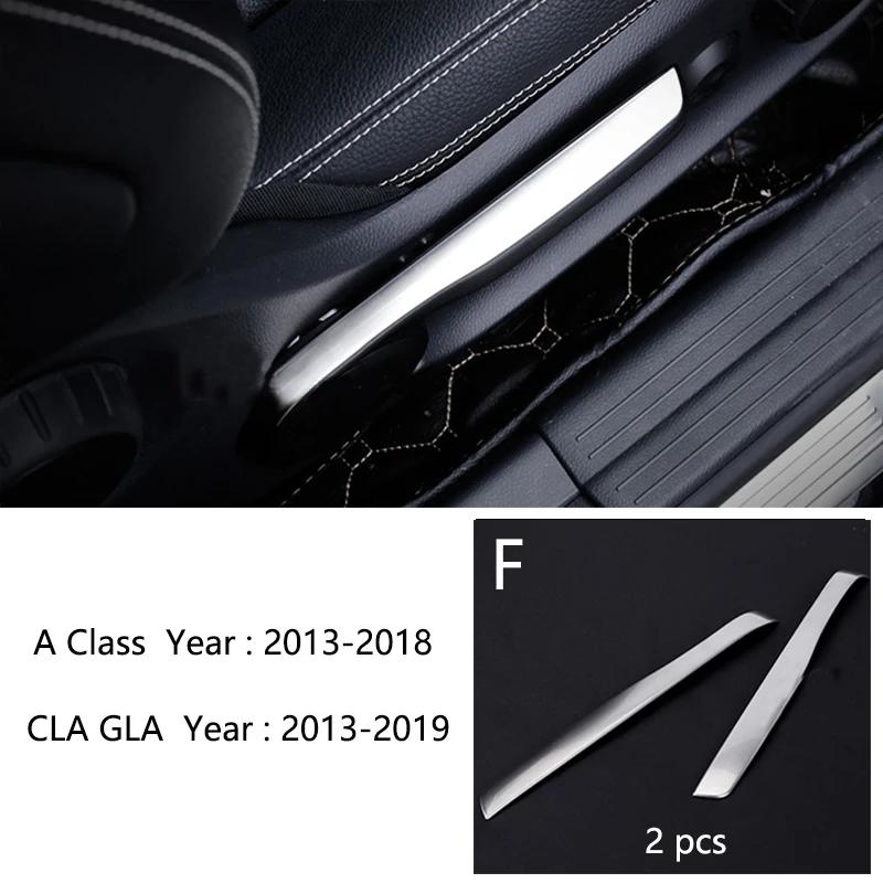 Для Mercedes Benz A class CLA GLA W176 C117 Автомобильная центральная консоль Пепельница Коробка переключения передач Подстаканник Крышка Отделочная полоса Рамка