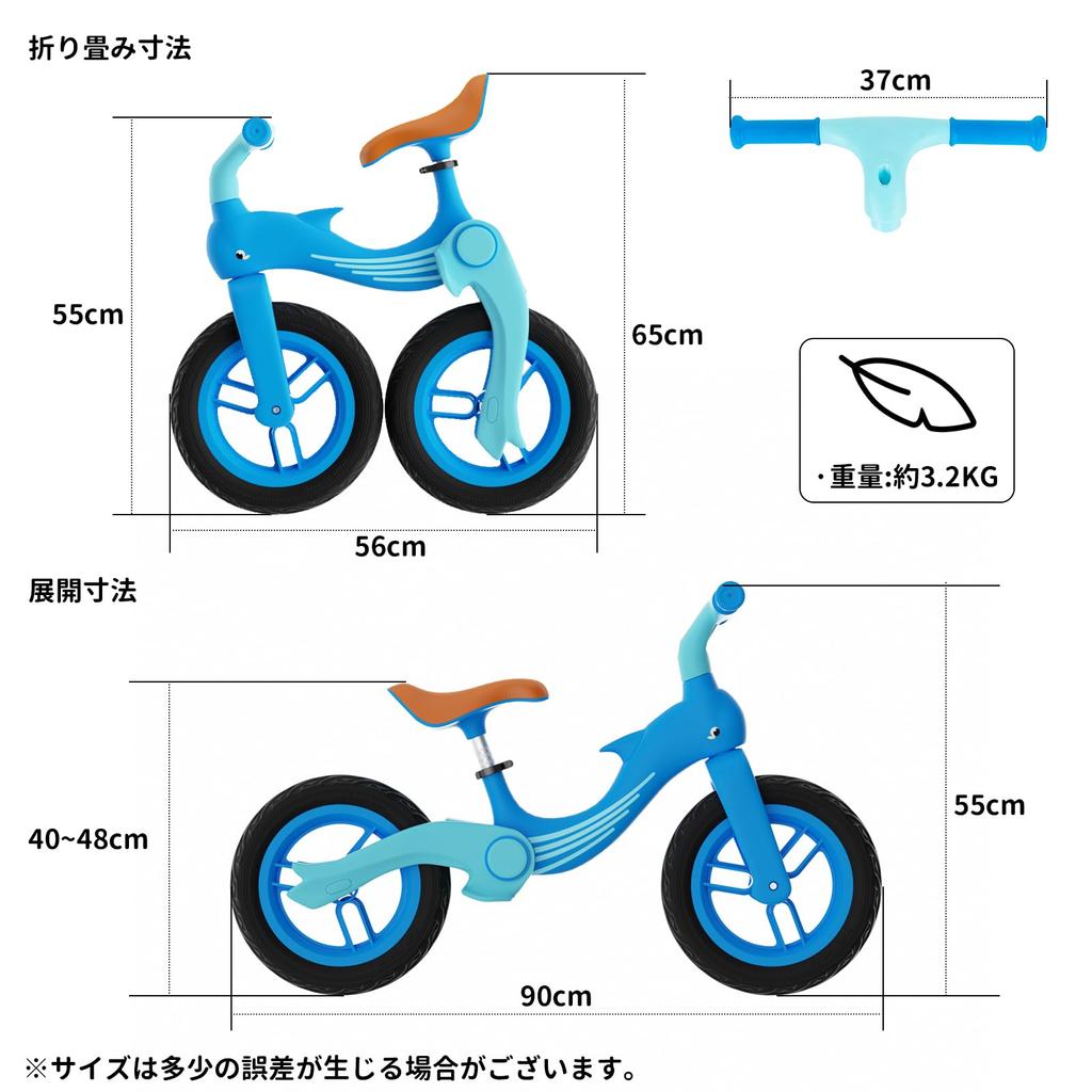 MEICHEPRO Kids Kick Pedalless Bicycle для легкого обучения без педалей Bike, Bike, Bike, Toddlers, Balance, Assemble, Children's Bicycle, Bicycle,